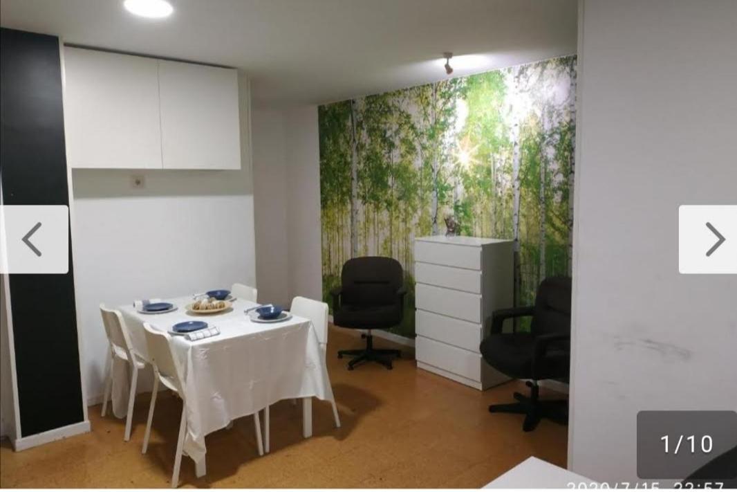 Arenas De Riazor Apartment *